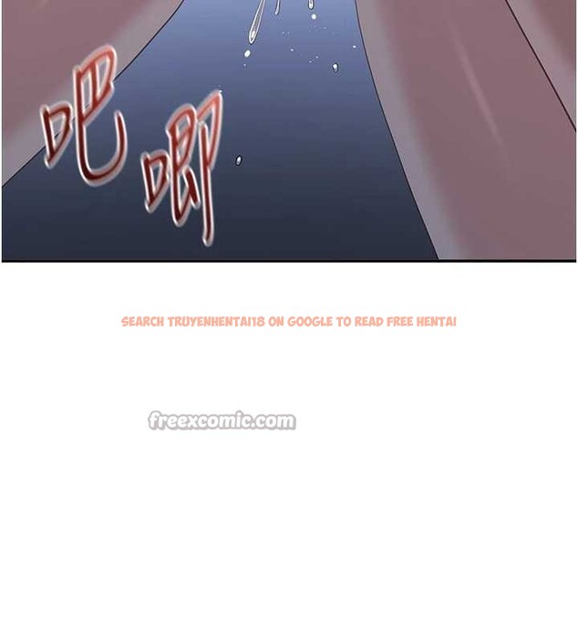 查看漫画倒追遊戲 - 第41話-在女兒身邊做愛的刺激感 - sayhentaiz.net中的4374549图片 查看漫画倒追遊戲 - 第41話-在女兒身邊做愛的刺激感 - sayhentaiz.net中的4374549图片
