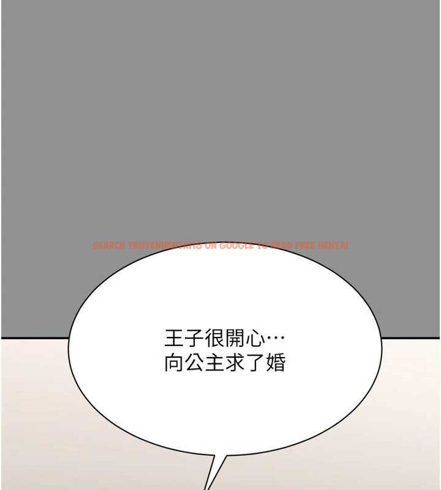 查看漫画倒追遊戲 - 第41話-在女兒身邊做愛的刺激感 - sayhentaiz.net中的4374556图片 查看漫画倒追遊戲 - 第41話-在女兒身邊做愛的刺激感 - sayhentaiz.net中的4374556图片
