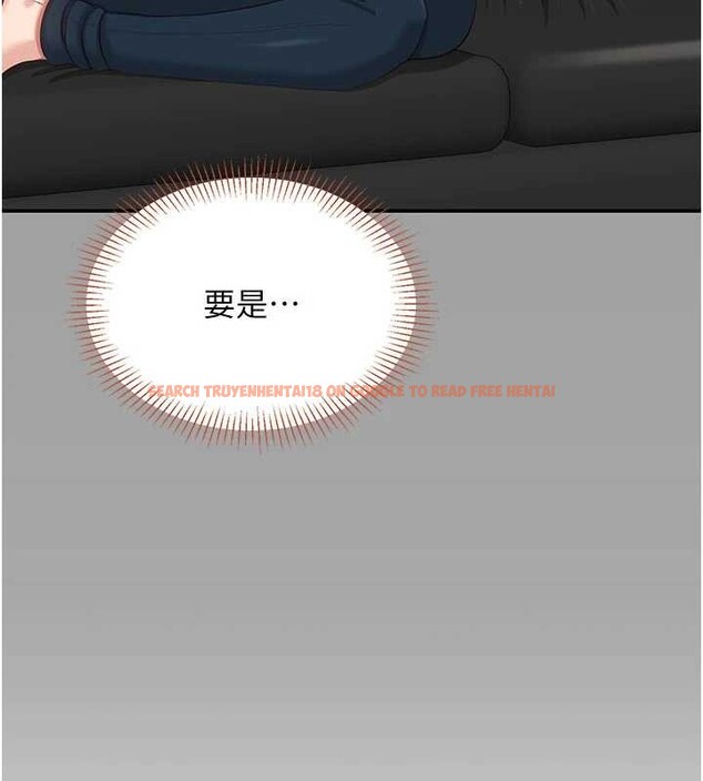 查看漫画倒追遊戲 - 第41話-在女兒身邊做愛的刺激感 - sayhentaiz.net中的4374558图片 查看漫画倒追遊戲 - 第41話-在女兒身邊做愛的刺激感 - sayhentaiz.net中的4374558图片