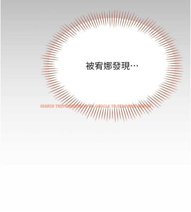 查看漫画倒追遊戲 - 第41話-在女兒身邊做愛的刺激感 - sayhentaiz.net中的4374559图片 查看漫画倒追遊戲 - 第41話-在女兒身邊做愛的刺激感 - sayhentaiz.net中的4374559图片