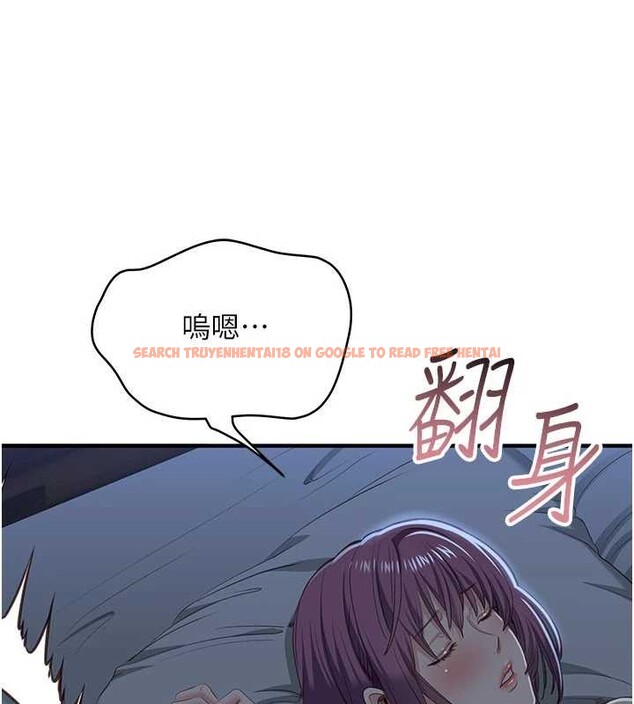 查看漫画倒追遊戲 - 第41話-在女兒身邊做愛的刺激感 - sayhentaiz.net中的4374560图片 查看漫画倒追遊戲 - 第41話-在女兒身邊做愛的刺激感 - sayhentaiz.net中的4374560图片