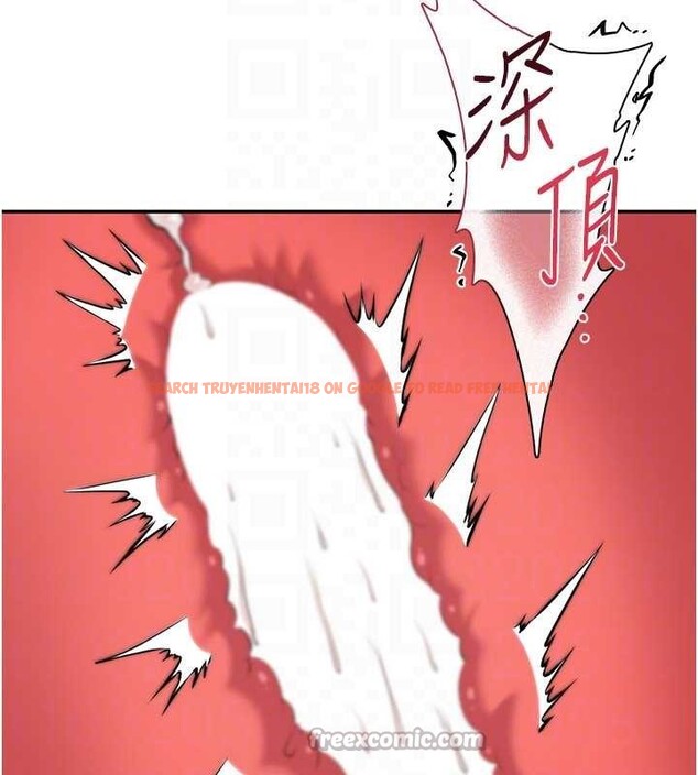 查看漫画倒追遊戲 - 第41話-在女兒身邊做愛的刺激感 - sayhentaiz.net中的4374563图片 查看漫画倒追遊戲 - 第41話-在女兒身邊做愛的刺激感 - sayhentaiz.net中的4374563图片