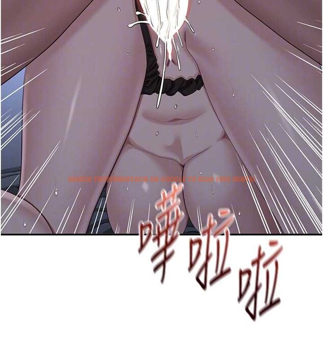 查看漫画倒追遊戲 - 第41話-在女兒身邊做愛的刺激感 - sayhentaiz.net中的4374566图片 查看漫画倒追遊戲 - 第41話-在女兒身邊做愛的刺激感 - sayhentaiz.net中的4374566图片
