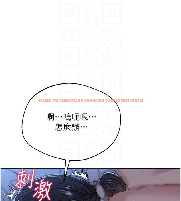 查看漫画倒追遊戲 - 第41話-在女兒身邊做愛的刺激感 - sayhentaiz.net中的4374569图片 查看漫画倒追遊戲 - 第41話-在女兒身邊做愛的刺激感 - sayhentaiz.net中的4374569图片