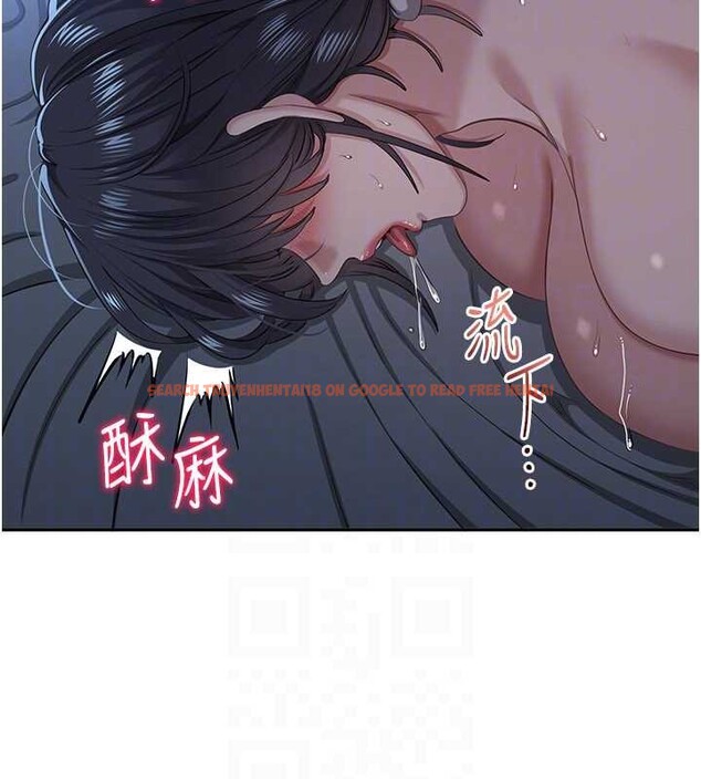 查看漫画倒追遊戲 - 第41話-在女兒身邊做愛的刺激感 - sayhentaiz.net中的4374570图片 查看漫画倒追遊戲 - 第41話-在女兒身邊做愛的刺激感 - sayhentaiz.net中的4374570图片