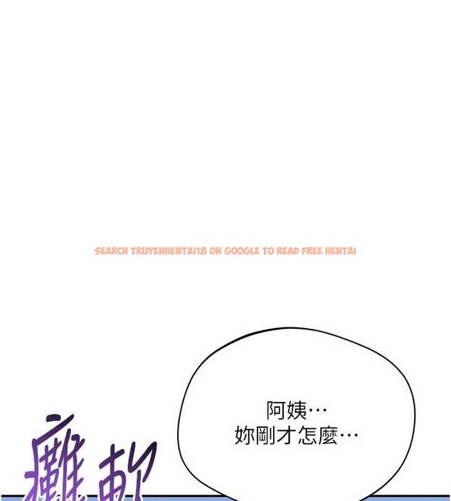查看漫画倒追遊戲 - 第41話-在女兒身邊做愛的刺激感 - sayhentaiz.net中的4374576图片 查看漫画倒追遊戲 - 第41話-在女兒身邊做愛的刺激感 - sayhentaiz.net中的4374576图片