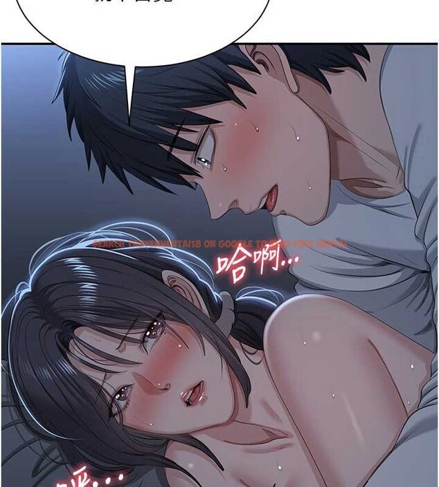 查看漫画倒追遊戲 - 第41話-在女兒身邊做愛的刺激感 - sayhentaiz.net中的4374579图片 查看漫画倒追遊戲 - 第41話-在女兒身邊做愛的刺激感 - sayhentaiz.net中的4374579图片