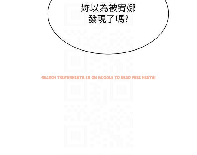 查看漫画倒追遊戲 - 第41話-在女兒身邊做愛的刺激感 - sayhentaiz.net中的4374581图片 查看漫画倒追遊戲 - 第41話-在女兒身邊做愛的刺激感 - sayhentaiz.net中的4374581图片