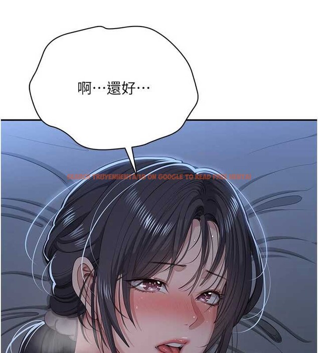 查看漫画倒追遊戲 - 第41話-在女兒身邊做愛的刺激感 - sayhentaiz.net中的4374584图片 查看漫画倒追遊戲 - 第41話-在女兒身邊做愛的刺激感 - sayhentaiz.net中的4374584图片