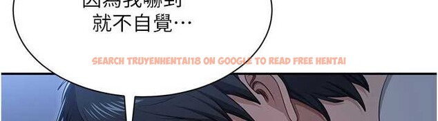 查看漫画倒追遊戲 - 第42話-塞著跳蛋去參加宿營 - sayhentaiz.net中的4399322图片 查看漫画倒追遊戲 - 第42話-塞著跳蛋去參加宿營 - sayhentaiz.net中的4399322图片