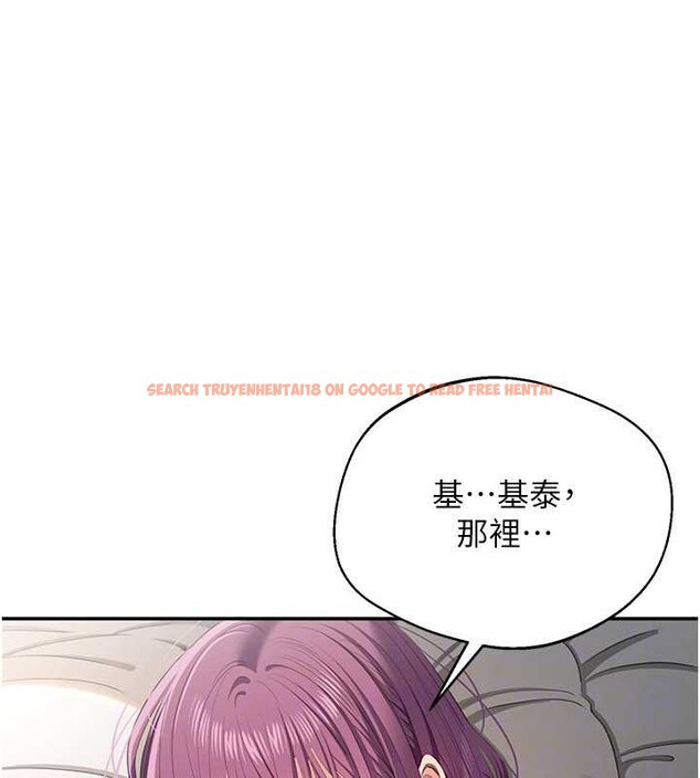 查看漫画倒追遊戲 - 第42話-塞著跳蛋去參加宿營 - sayhentaiz.net中的4399339图片 查看漫画倒追遊戲 - 第42話-塞著跳蛋去參加宿營 - sayhentaiz.net中的4399339图片
