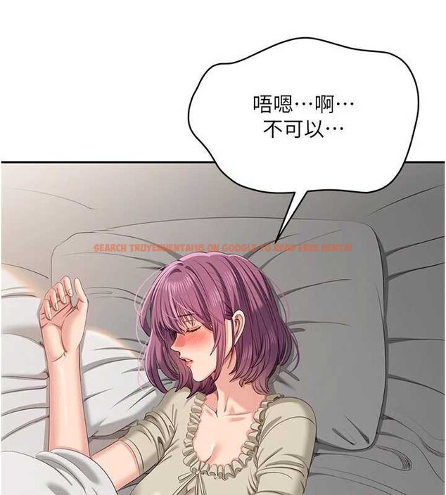 查看漫画倒追遊戲 - 第42話-塞著跳蛋去參加宿營 - sayhentaiz.net中的4399342图片 查看漫画倒追遊戲 - 第42話-塞著跳蛋去參加宿營 - sayhentaiz.net中的4399342图片