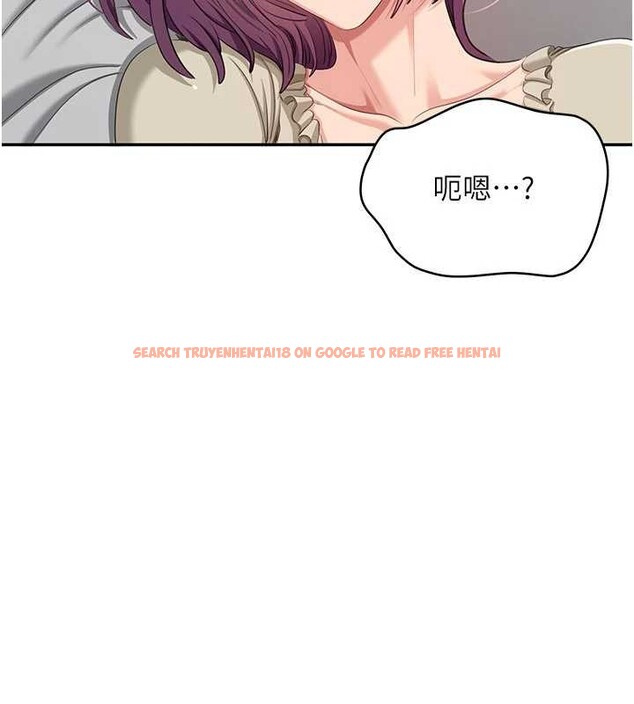 查看漫画倒追遊戲 - 第42話-塞著跳蛋去參加宿營 - sayhentaiz.net中的4399348图片 查看漫画倒追遊戲 - 第42話-塞著跳蛋去參加宿營 - sayhentaiz.net中的4399348图片