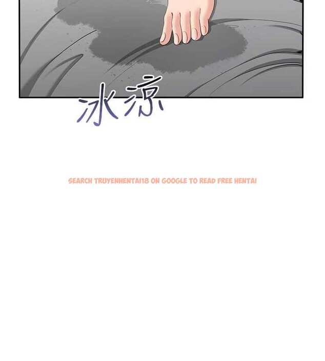 查看漫画倒追遊戲 - 第42話-塞著跳蛋去參加宿營 - sayhentaiz.net中的4399353图片 查看漫画倒追遊戲 - 第42話-塞著跳蛋去參加宿營 - sayhentaiz.net中的4399353图片
