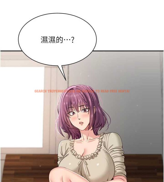 查看漫画倒追遊戲 - 第42話-塞著跳蛋去參加宿營 - sayhentaiz.net中的4399354图片 查看漫画倒追遊戲 - 第42話-塞著跳蛋去參加宿營 - sayhentaiz.net中的4399354图片