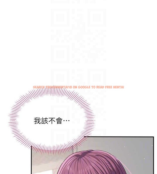 查看漫画倒追遊戲 - 第42話-塞著跳蛋去參加宿營 - sayhentaiz.net中的4399357图片 查看漫画倒追遊戲 - 第42話-塞著跳蛋去參加宿營 - sayhentaiz.net中的4399357图片