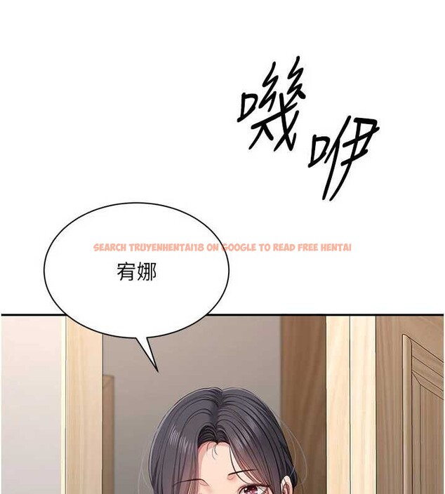 查看漫画倒追遊戲 - 第42話-塞著跳蛋去參加宿營 - sayhentaiz.net中的4399365图片 查看漫画倒追遊戲 - 第42話-塞著跳蛋去參加宿營 - sayhentaiz.net中的4399365图片