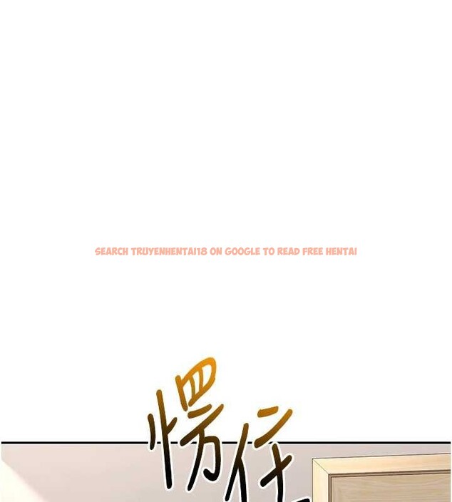 查看漫画倒追遊戲 - 第42話-塞著跳蛋去參加宿營 - sayhentaiz.net中的4399367图片 查看漫画倒追遊戲 - 第42話-塞著跳蛋去參加宿營 - sayhentaiz.net中的4399367图片