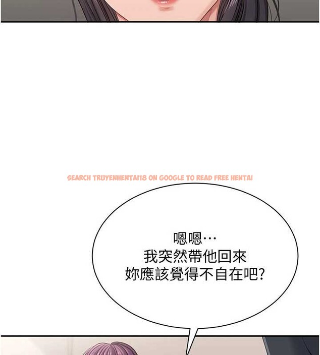 查看漫画倒追遊戲 - 第42話-塞著跳蛋去參加宿營 - sayhentaiz.net中的4399384图片 查看漫画倒追遊戲 - 第42話-塞著跳蛋去參加宿營 - sayhentaiz.net中的4399384图片