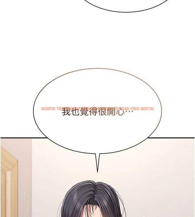 查看漫画倒追遊戲 - 第42話-塞著跳蛋去參加宿營 - sayhentaiz.net中的4399389图片 查看漫画倒追遊戲 - 第42話-塞著跳蛋去參加宿營 - sayhentaiz.net中的4399389图片