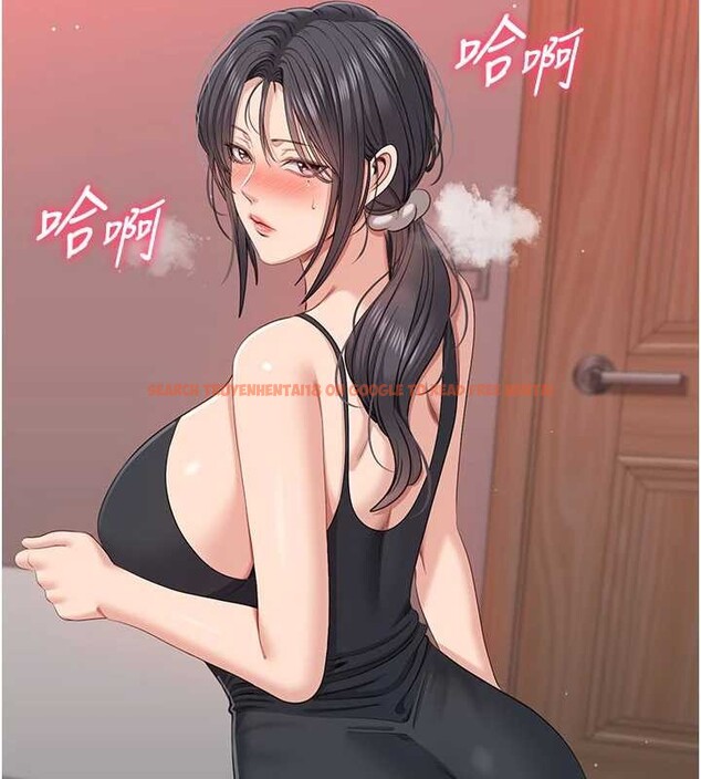查看漫画倒追遊戲 - 第42話-塞著跳蛋去參加宿營 - sayhentaiz.net中的4399403图片 查看漫画倒追遊戲 - 第42話-塞著跳蛋去參加宿營 - sayhentaiz.net中的4399403图片