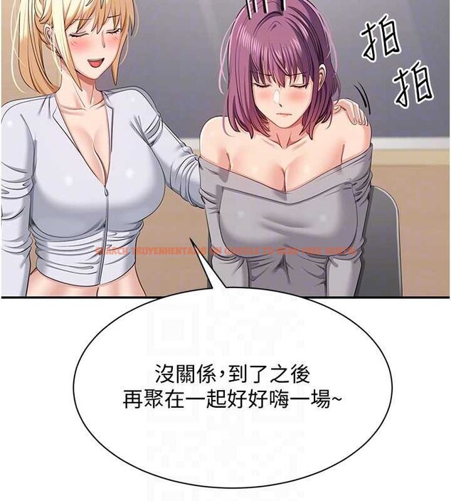 查看漫画倒追遊戲 - 第42話-塞著跳蛋去參加宿營 - sayhentaiz.net中的4399424图片 查看漫画倒追遊戲 - 第42話-塞著跳蛋去參加宿營 - sayhentaiz.net中的4399424图片