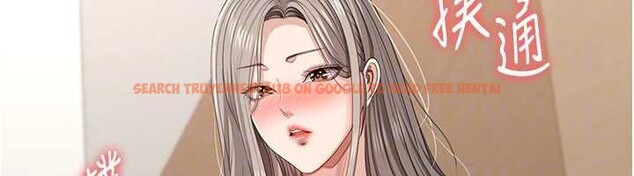 查看漫画倒追遊戲 - 第42話-塞著跳蛋去參加宿營 - sayhentaiz.net中的4399428图片 查看漫画倒追遊戲 - 第42話-塞著跳蛋去參加宿營 - sayhentaiz.net中的4399428图片