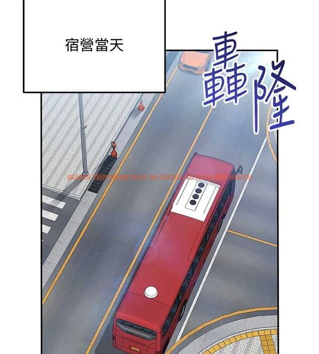 查看漫画倒追遊戲 - 第42話-塞著跳蛋去參加宿營 - sayhentaiz.net中的4399433图片 查看漫画倒追遊戲 - 第42話-塞著跳蛋去參加宿營 - sayhentaiz.net中的4399433图片