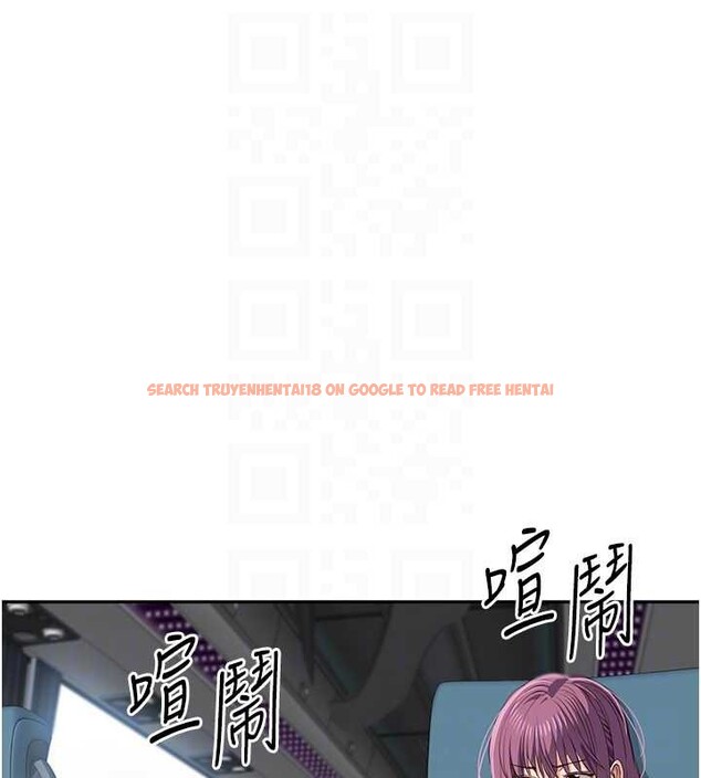 查看漫画倒追遊戲 - 第42話-塞著跳蛋去參加宿營 - sayhentaiz.net中的4399435图片 查看漫画倒追遊戲 - 第42話-塞著跳蛋去參加宿營 - sayhentaiz.net中的4399435图片