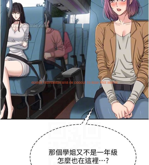 查看漫画倒追遊戲 - 第42話-塞著跳蛋去參加宿營 - sayhentaiz.net中的4399436图片 查看漫画倒追遊戲 - 第42話-塞著跳蛋去參加宿營 - sayhentaiz.net中的4399436图片