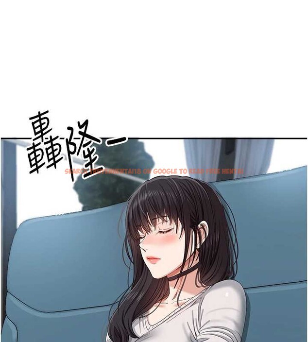 查看漫画倒追遊戲 - 第42話-塞著跳蛋去參加宿營 - sayhentaiz.net中的4399438图片 查看漫画倒追遊戲 - 第42話-塞著跳蛋去參加宿營 - sayhentaiz.net中的4399438图片