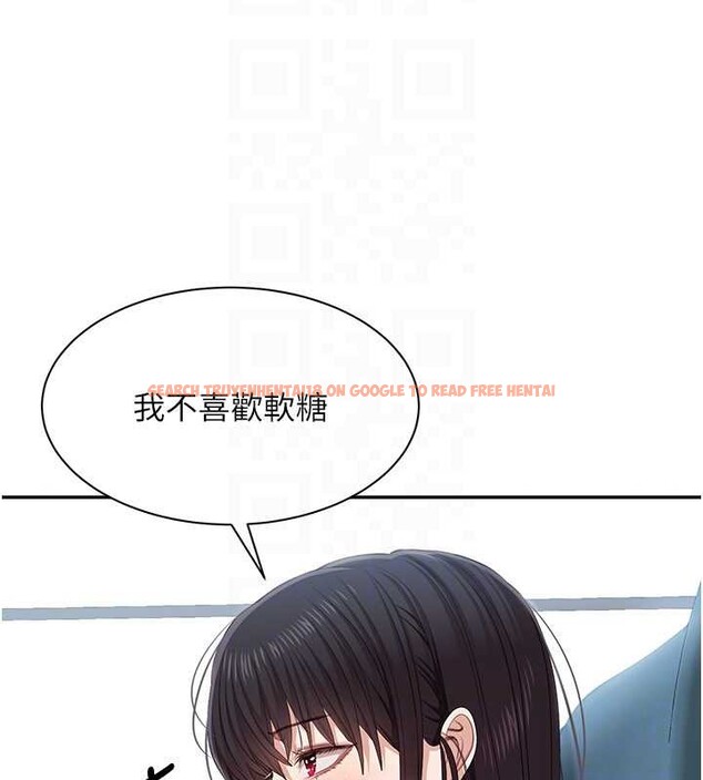 查看漫画倒追遊戲 - 第42話-塞著跳蛋去參加宿營 - sayhentaiz.net中的4399445图片 查看漫画倒追遊戲 - 第42話-塞著跳蛋去參加宿營 - sayhentaiz.net中的4399445图片