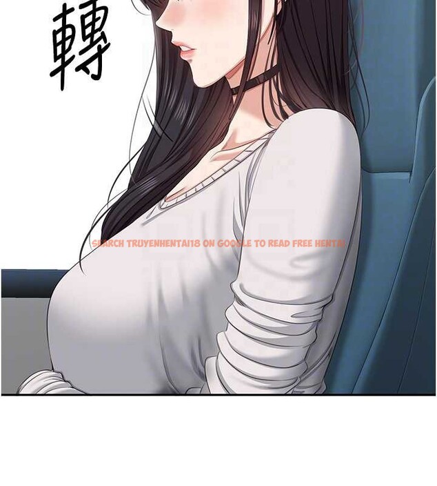 查看漫画倒追遊戲 - 第42話-塞著跳蛋去參加宿營 - sayhentaiz.net中的4399446图片 查看漫画倒追遊戲 - 第42話-塞著跳蛋去參加宿營 - sayhentaiz.net中的4399446图片