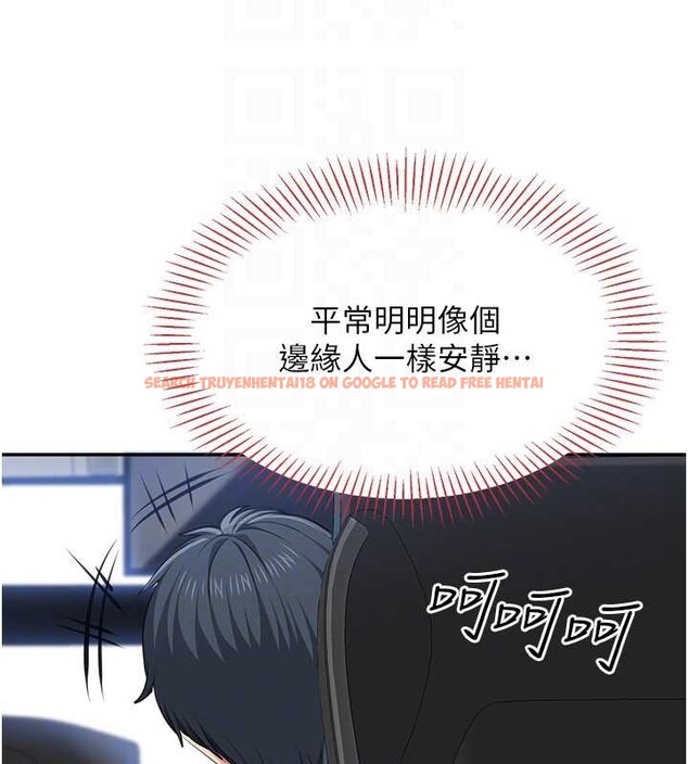 查看漫画倒追遊戲 - 第42話-塞著跳蛋去參加宿營 - sayhentaiz.net中的4399455图片 查看漫画倒追遊戲 - 第42話-塞著跳蛋去參加宿營 - sayhentaiz.net中的4399455图片