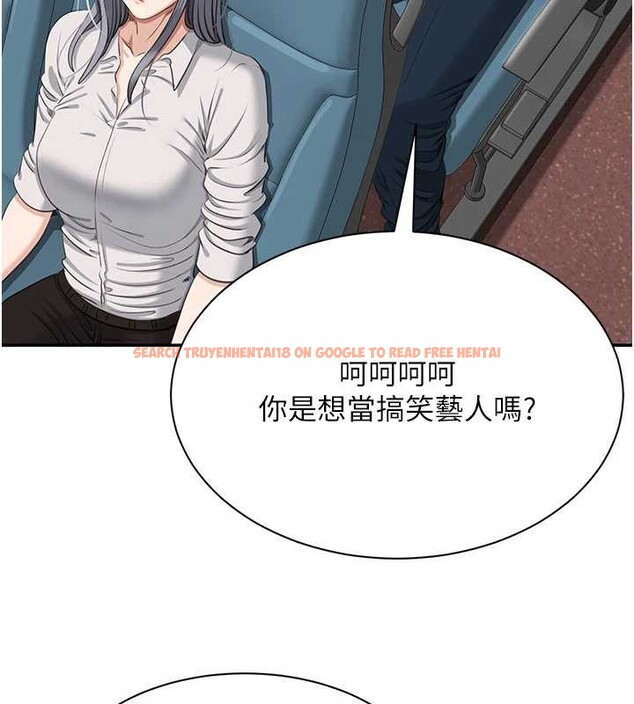 查看漫画倒追遊戲 - 第42話-塞著跳蛋去參加宿營 - sayhentaiz.net中的4399459图片 查看漫画倒追遊戲 - 第42話-塞著跳蛋去參加宿營 - sayhentaiz.net中的4399459图片