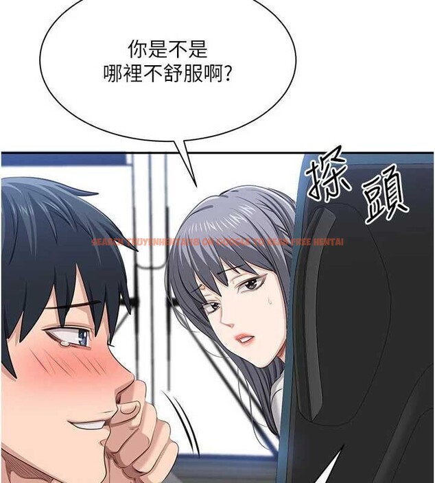 查看漫画倒追遊戲 - 第42話-塞著跳蛋去參加宿營 - sayhentaiz.net中的4399460图片 查看漫画倒追遊戲 - 第42話-塞著跳蛋去參加宿營 - sayhentaiz.net中的4399460图片
