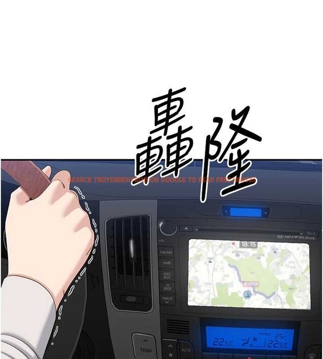 查看漫画倒追遊戲 - 第42話-塞著跳蛋去參加宿營 - sayhentaiz.net中的4399472图片 查看漫画倒追遊戲 - 第42話-塞著跳蛋去參加宿營 - sayhentaiz.net中的4399472图片