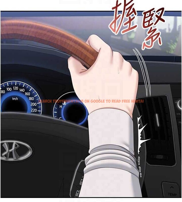 查看漫画倒追遊戲 - 第42話-塞著跳蛋去參加宿營 - sayhentaiz.net中的4399475图片 查看漫画倒追遊戲 - 第42話-塞著跳蛋去參加宿營 - sayhentaiz.net中的4399475图片