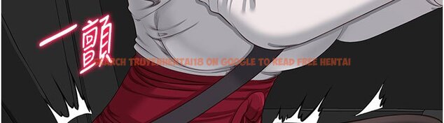 查看漫画倒追遊戲 - 第43話-震動的聲音要被聽到了 - sayhentaiz.net中的4419719图片 查看漫画倒追遊戲 - 第43話-震動的聲音要被聽到了 - sayhentaiz.net中的4419719图片