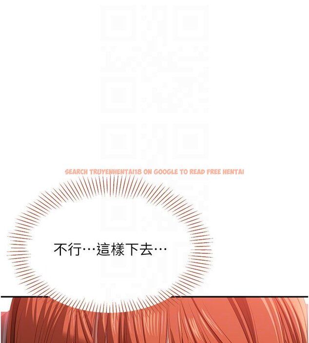 查看漫画倒追遊戲 - 第43話-震動的聲音要被聽到了 - sayhentaiz.net中的4419730图片 查看漫画倒追遊戲 - 第43話-震動的聲音要被聽到了 - sayhentaiz.net中的4419730图片