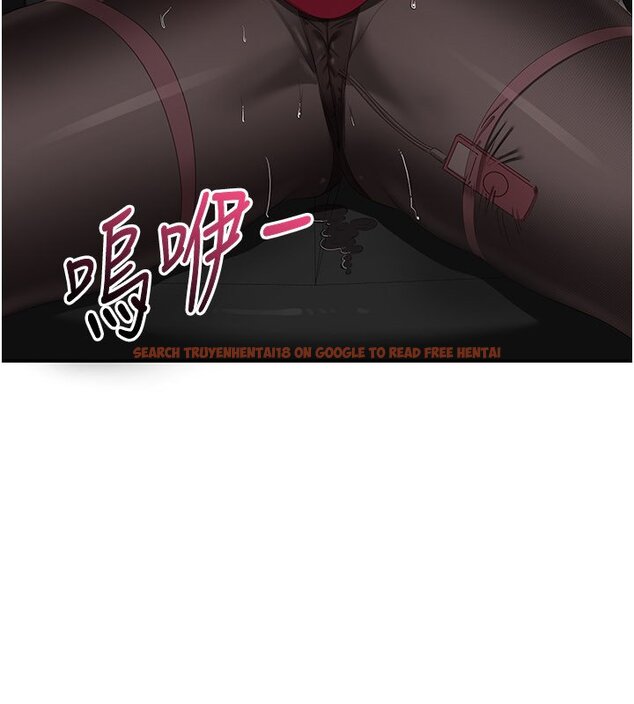 查看漫画倒追遊戲 - 第43話-震動的聲音要被聽到了 - sayhentaiz.net中的4419742图片 查看漫画倒追遊戲 - 第43話-震動的聲音要被聽到了 - sayhentaiz.net中的4419742图片