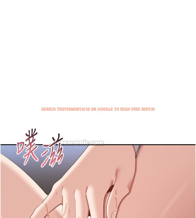 查看漫画倒追遊戲 - 第43話-震動的聲音要被聽到了 - sayhentaiz.net中的4419753图片 查看漫画倒追遊戲 - 第43話-震動的聲音要被聽到了 - sayhentaiz.net中的4419753图片