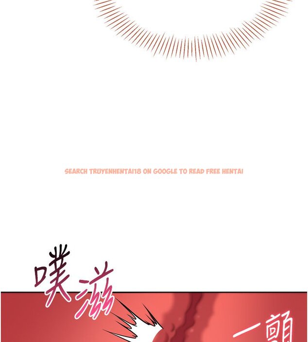 查看漫画倒追遊戲 - 第43話-震動的聲音要被聽到了 - sayhentaiz.net中的4419757图片 查看漫画倒追遊戲 - 第43話-震動的聲音要被聽到了 - sayhentaiz.net中的4419757图片