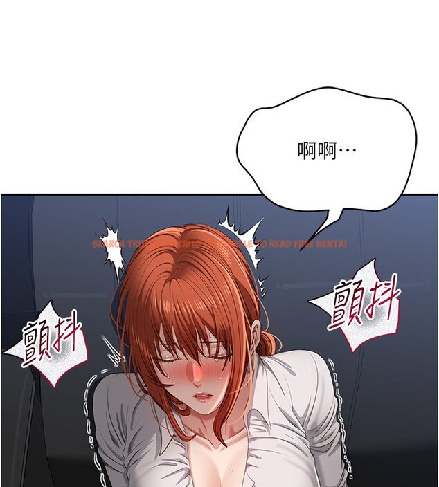 查看漫画倒追遊戲 - 第43話-震動的聲音要被聽到了 - sayhentaiz.net中的4419760图片 查看漫画倒追遊戲 - 第43話-震動的聲音要被聽到了 - sayhentaiz.net中的4419760图片