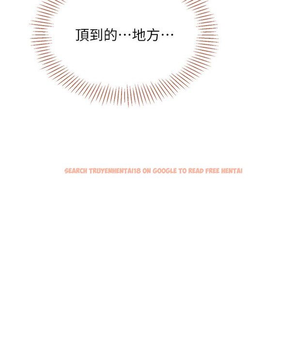 查看漫画倒追遊戲 - 第43話-震動的聲音要被聽到了 - sayhentaiz.net中的4419762图片 查看漫画倒追遊戲 - 第43話-震動的聲音要被聽到了 - sayhentaiz.net中的4419762图片
