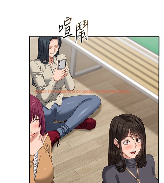 查看漫画倒追遊戲 - 第43話-震動的聲音要被聽到了 - sayhentaiz.net中的4419775图片 查看漫画倒追遊戲 - 第43話-震動的聲音要被聽到了 - sayhentaiz.net中的4419775图片