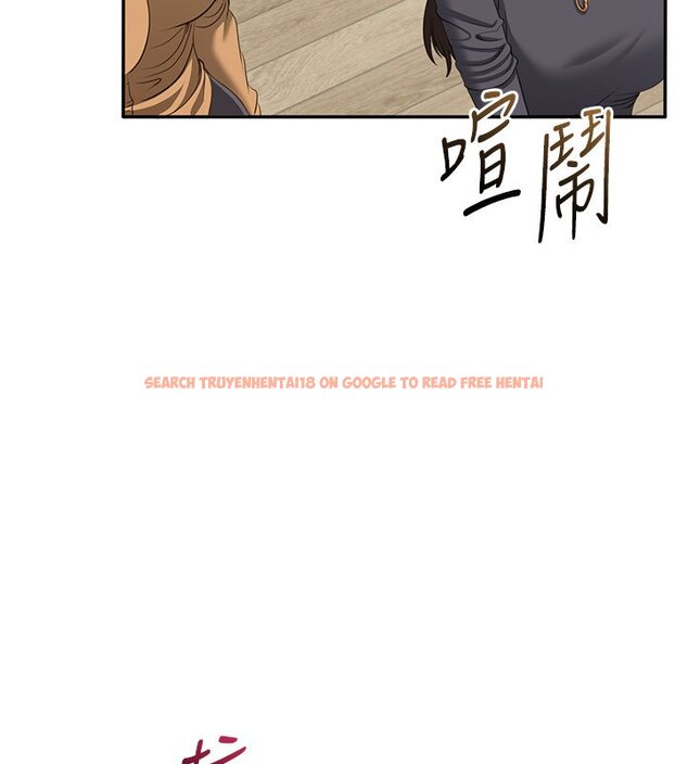 查看漫画倒追遊戲 - 第43話-震動的聲音要被聽到了 - sayhentaiz.net中的4419776图片 查看漫画倒追遊戲 - 第43話-震動的聲音要被聽到了 - sayhentaiz.net中的4419776图片