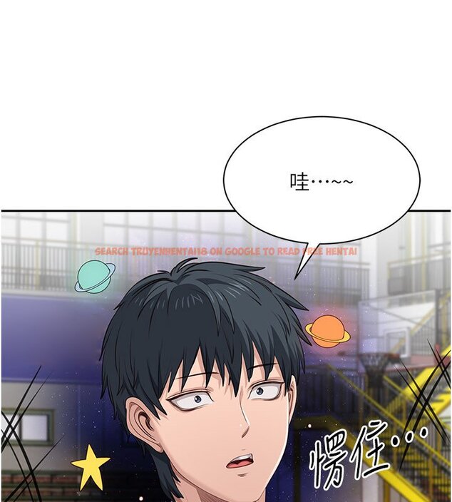 查看漫画倒追遊戲 - 第43話-震動的聲音要被聽到了 - sayhentaiz.net中的4419782图片 查看漫画倒追遊戲 - 第43話-震動的聲音要被聽到了 - sayhentaiz.net中的4419782图片