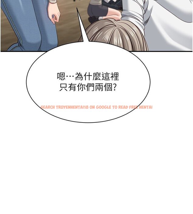 查看漫画倒追遊戲 - 第43話-震動的聲音要被聽到了 - sayhentaiz.net中的4419799图片 查看漫画倒追遊戲 - 第43話-震動的聲音要被聽到了 - sayhentaiz.net中的4419799图片