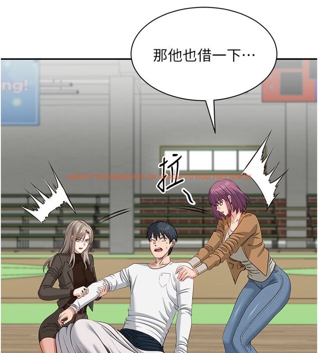查看漫画倒追遊戲 - 第43話-震動的聲音要被聽到了 - sayhentaiz.net中的4419804图片 查看漫画倒追遊戲 - 第43話-震動的聲音要被聽到了 - sayhentaiz.net中的4419804图片